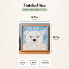Size guide for the Chunky Polar Bear 8 inch kit: the finished piece in its frame measures 8.7 in (22.1 cm) wide and tall and 1.77 in (4.5 cm) deep, with a 7.99 in (20.3 cm) art opening.